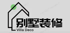 后溪别墅装修,后溪别墅装修设计就上【后溪别墅装修网】